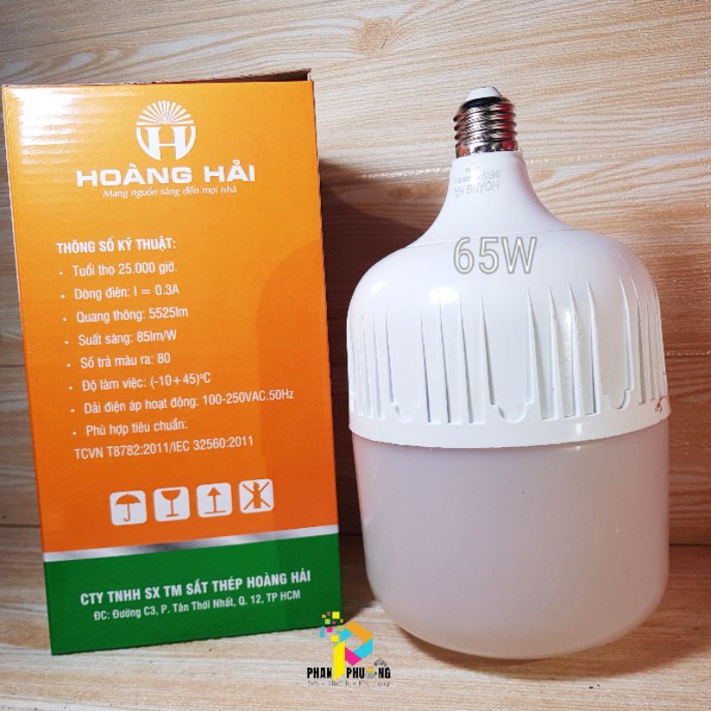BÓNG ĐÈN LED TRỤ SIÊU TIẾT KIỆM ĐIỆN 5W -> 65W  HOÀNG HẢI
