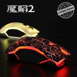 Chuột FL-Esports G50