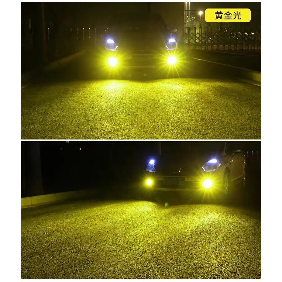 Set 2 đèn pha Kevanly P13W H11 H8 H4 H1 H3 H7 9005 9006 Hb4 Hb3 H16 5202 3030 cho ô tô