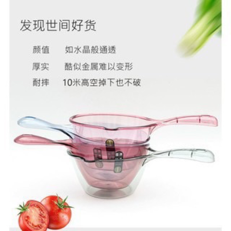 ❤️SALE[ DEAL SỐC]❤ Gáo múc nước bằng nhữa trong suốt