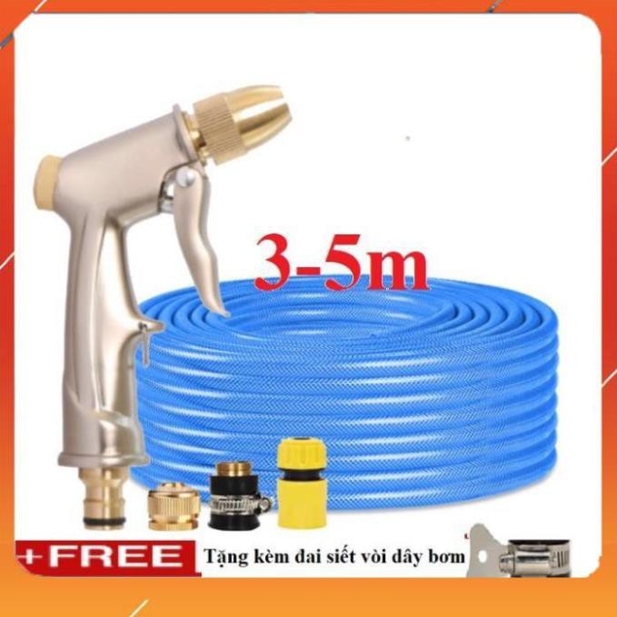 ❤️Evoucher Bộ dây vòi xịt nước rửa xe, tưới cây ✔, tăng áp 3 lần,loại 3m, 5m 206701-1 đầu đồng,cút nhựa,nối đồng+  đai