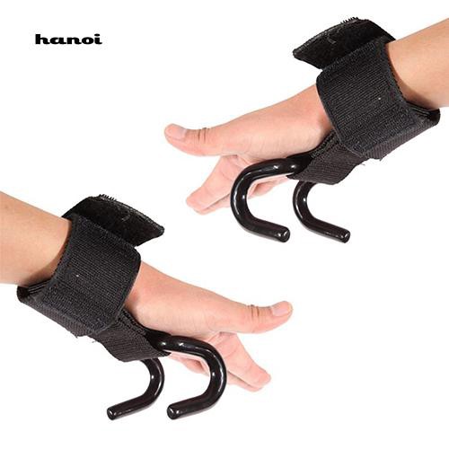 Dụng Cụ Hỗ Trợ Nâng Tạ Chuyên Nghiệp