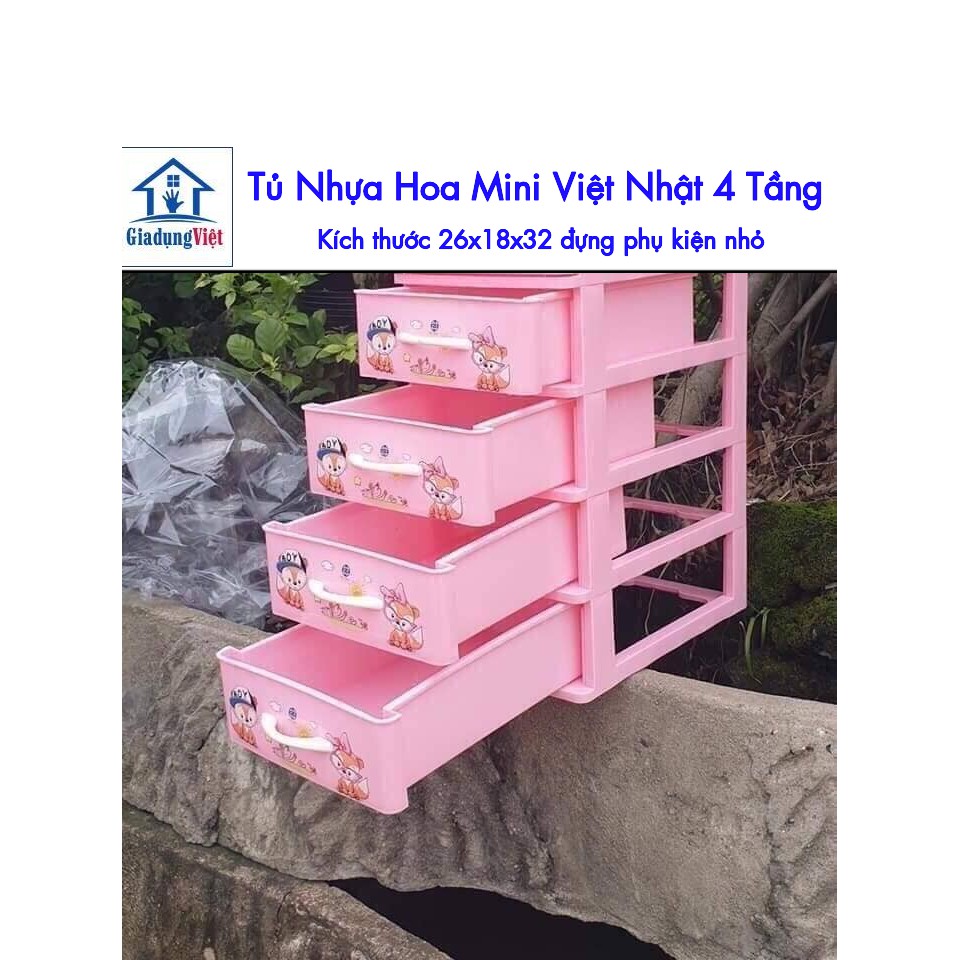 [Mã LIFE0704ALL giảm 10% đơn 50K] Tủ nhựa mini 4 Tầng Việt Nhật đựng đồ phụ kiện nhỏ