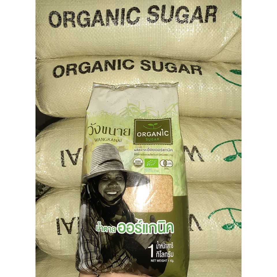 COMBO 5 Túi Đường Mía Thái Lan Hữu Cơ 1KG, Đường Mía Organic