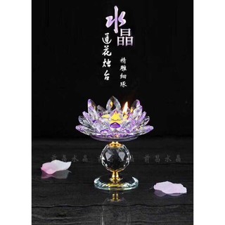 Đế nến pha lê hoa sen cao (8 màu)