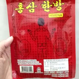 Cao Dán Sâm Himena Hàn Quốc