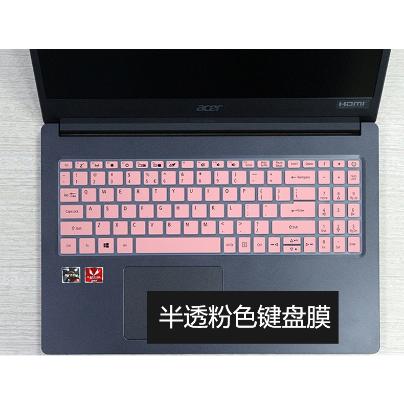 Vỏ Bọc Bàn Phím Laptop Bằng Silicon Cho Acer Aspire Vero AV15-51 - 58JC Aspire Vero AV15 51 58JC 57WC 5155 75PH 2022 2021