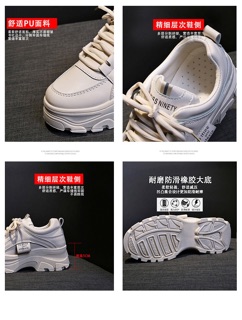 (Đặt 7-10 ngày) giày thể thao s32