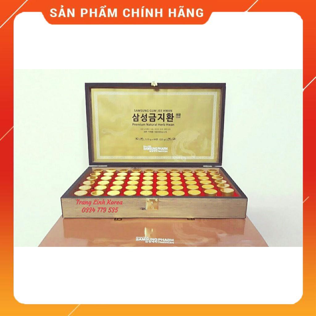 An cung ngưu hoàng hộp gỗ 60 viên Samsung Gum Jee Hwan