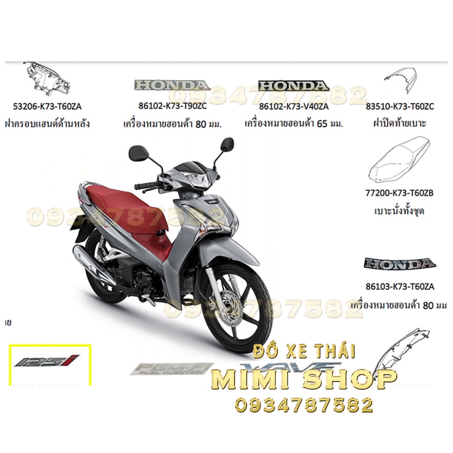 TEM CHỮ 125I WAVE125I 2018-2020 CHÍNH HÃNG HONDA  THÁI LAN | 86643-K73-T90ZB 4