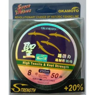 Dây cước câu cá OKAMOTO 4 con cá cơm