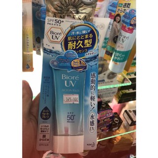 Kem chống nắng Biore Aqua Rich Watery Gel
