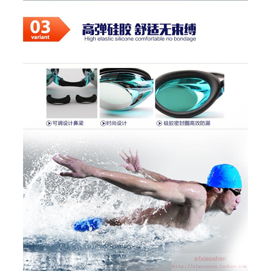 Speedo Chống thấm nước Kính bơi Speedo chống cận thị đa quang học 200°  300°  500° Speedo