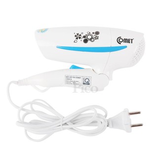 Máy sấy tóc Comet CM6616