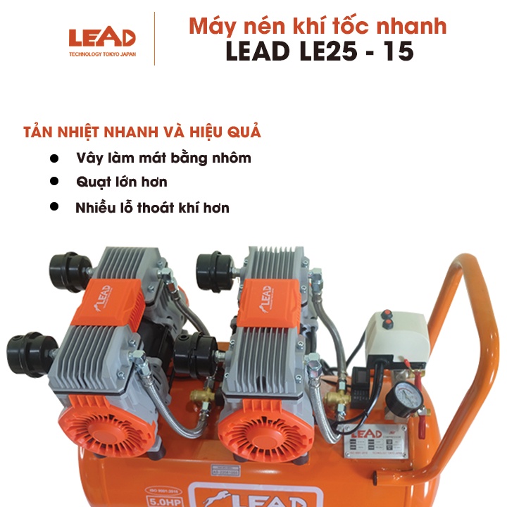 Máy nén khí không dầu tốc nhanh LEAD LE50.50, công suất 5.0 HP, dung tích 50 lít, 50s đầy bình, bản cao cấp