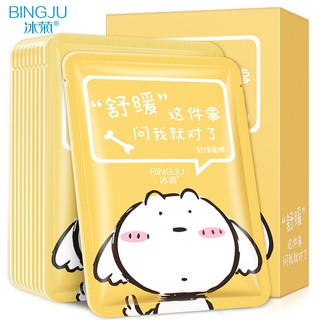 Mask Thú Của Bingju