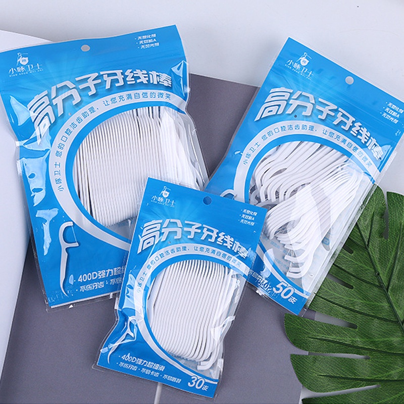 Bộ 30 Chỉ Nha Khoa Hình Chiếc Nơ Bằng Nhựa Siêu Mỏng Dùng Trong Nha Khoa