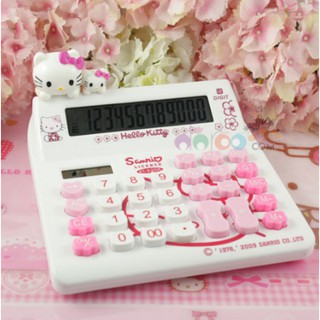 Máy tính Hello Kitty cho bé