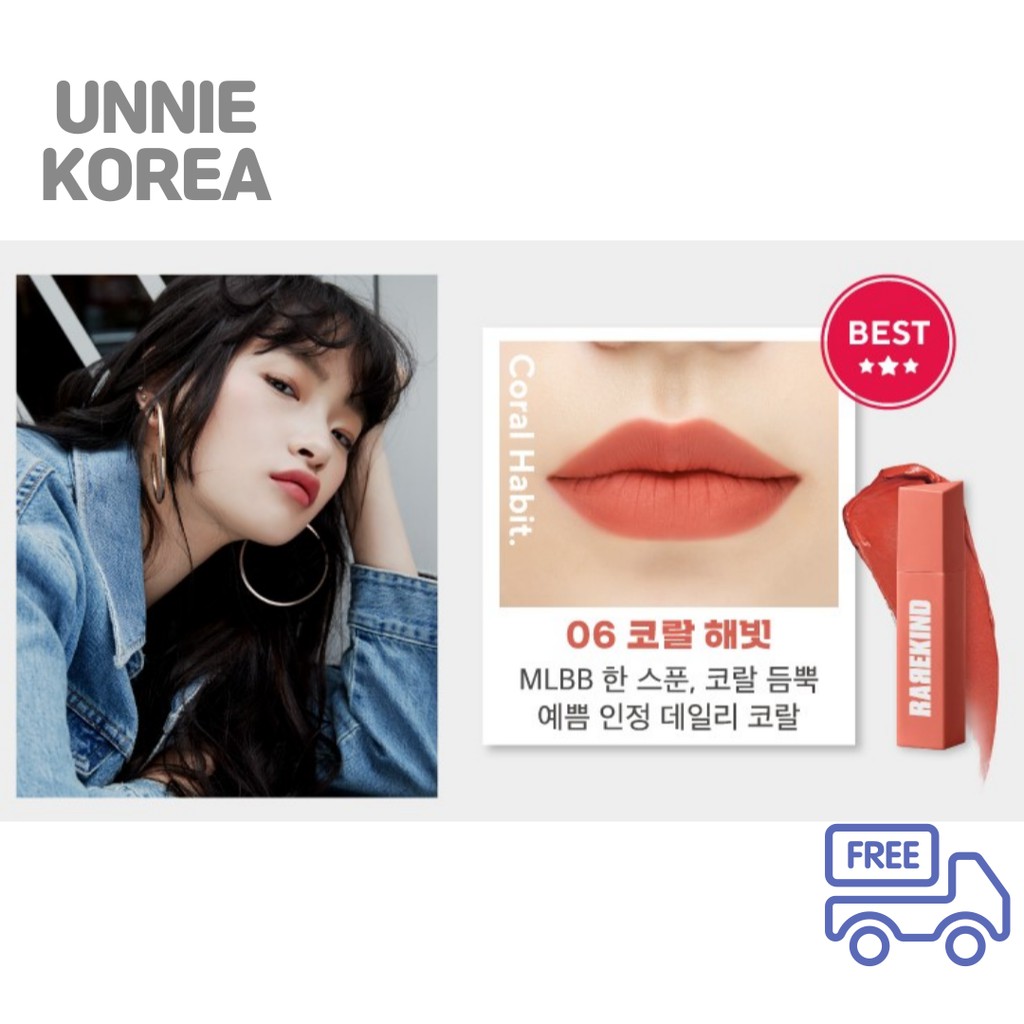 [Son lỳ-Sale sốc] Son kem lỳ AMORE PACIFIC RAREKIND OVERSMUDGE LIP TINT Hàn Quốc | BigBuy360 - bigbuy360.vn