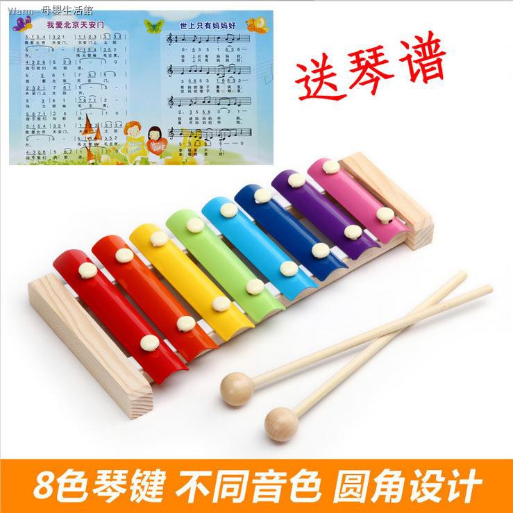 Đồ chơi đàn Piano 8 tháng giáo dục sớm cho bé