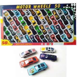 Set 50 ô tô sắt cho bé