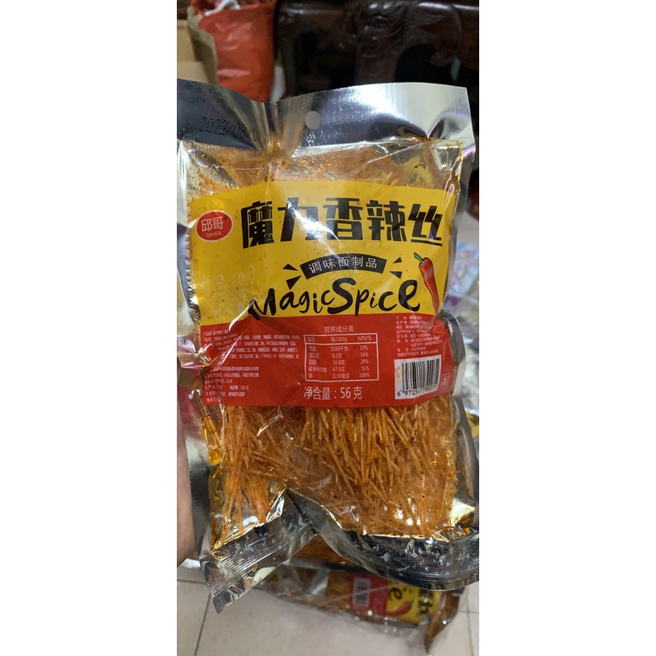 Que Tăm Cay MagicSpice Siêu Cay - Gói 56gr