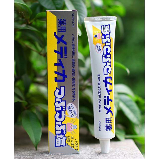 Kem đánh răng muối Sunstar 170g 