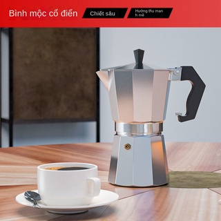 ┇Bình pha Moka, cà phê espresso, bình pha cà phê thủ công gia đình, bộ thiết bị pha cà phê thủ công, bình chiết cà phê đ