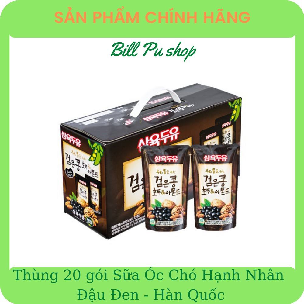 Sữa Óc Chó Hạnh Nhân Đậu Đen Hàn Quốc 195ml thùng 20 gói