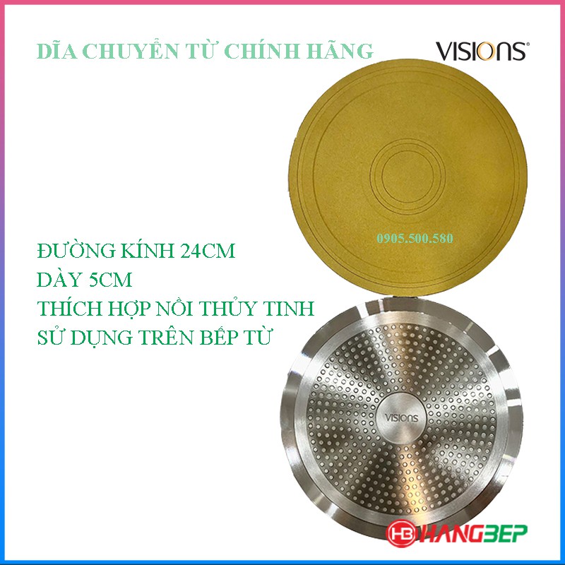 Dĩa chuyển nhiệt bếp từ 24cm Visions chính hãng [sử dụng được với bếp từ]