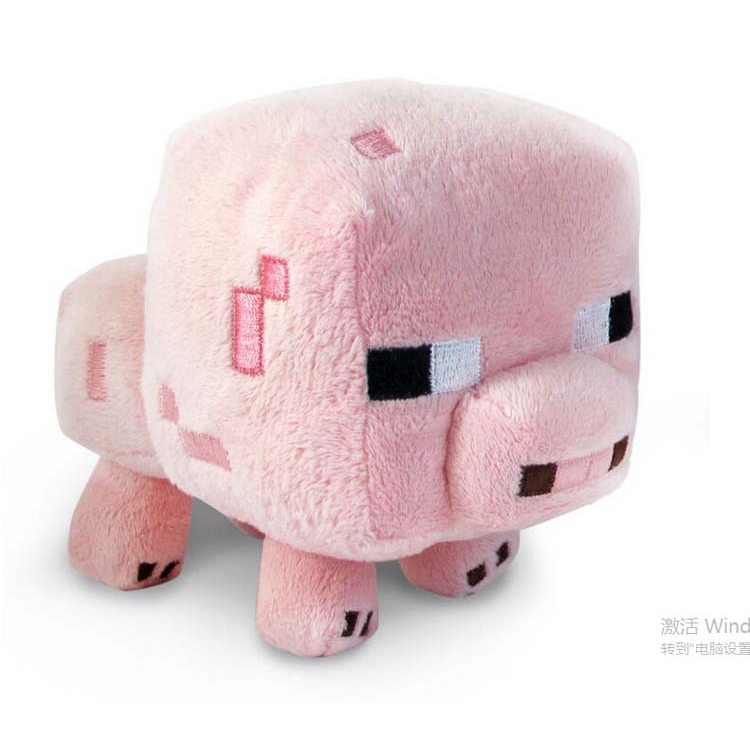 Thú Nhồi Bông Mềm Hình Nhân Vật Trong game minecraft