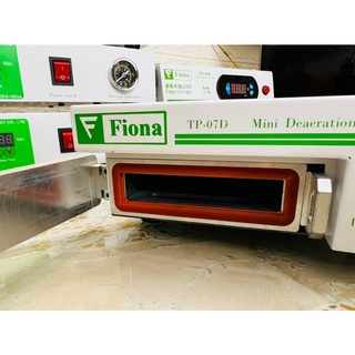 Máy hấp mini FiONA TP-07D