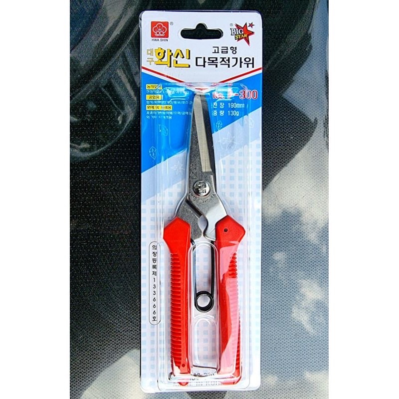 -Kéo Cắt Đa Năng Hàn Quốc P-300 - HWA SHIN