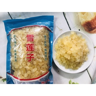 500g Hạt bồ mễ loại ngon