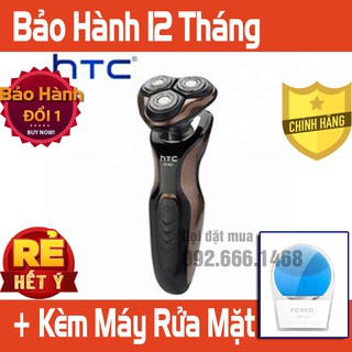 Máy Cạo Râu HTC GT - 607 Siêu Cao Cấp Sạc Điện