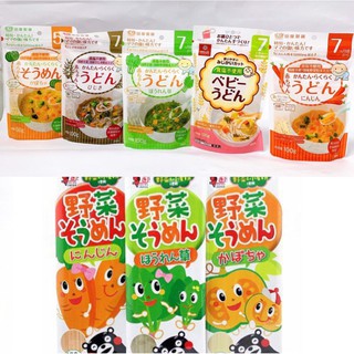 Mi udon / somen rau củ