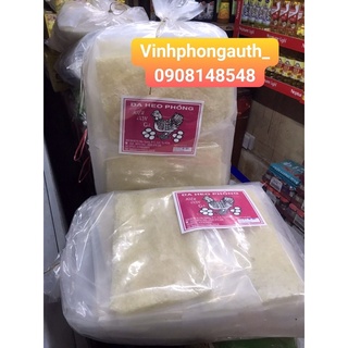 Da heo phồng hiệu con gà 50gr 1 gói
