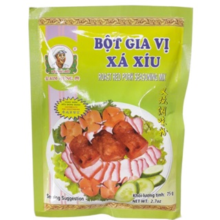 Combo 10 gói Bột gia vị xá xíu Kim Hưng 75g
