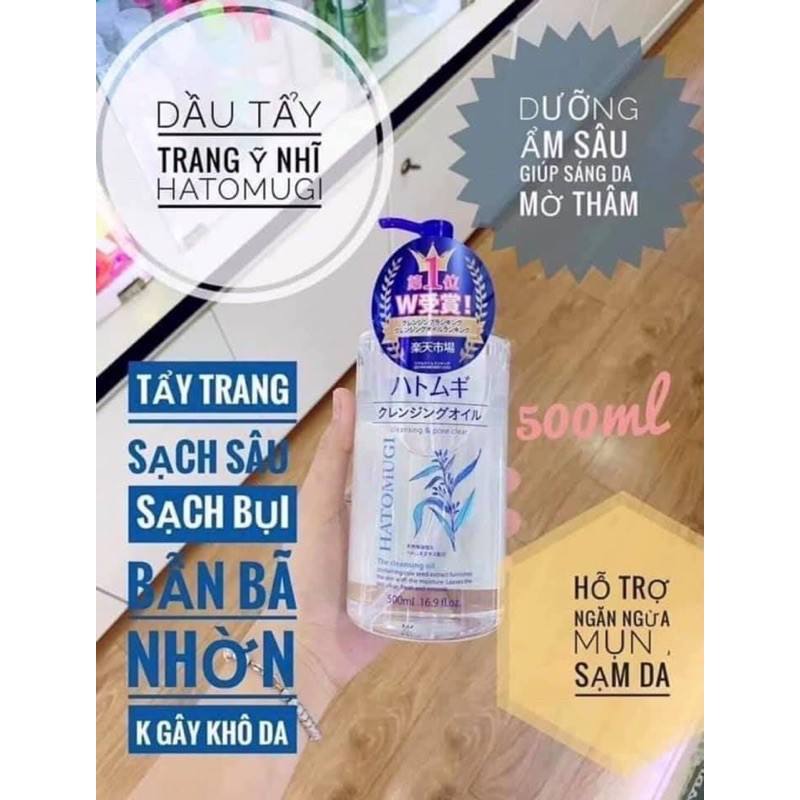 NƯỚC TẨY TRANG Ý DĨ HATOMUGI 500ml NHẬT BẢN 2 IN 1 VỪA DƯỠNG ẨM VỪA LÀM SẠCH VÀ SÁNG DA