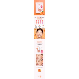 PHẤN MÁ DẠNG LỎNG A'PIEU JUICY PANG WATER BLUSHER