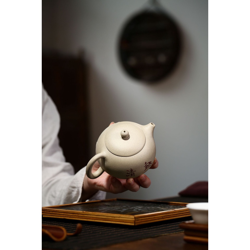 Ấm Tử Sa Nghi Hưng Tây Thi Hà Hoa 300 ml