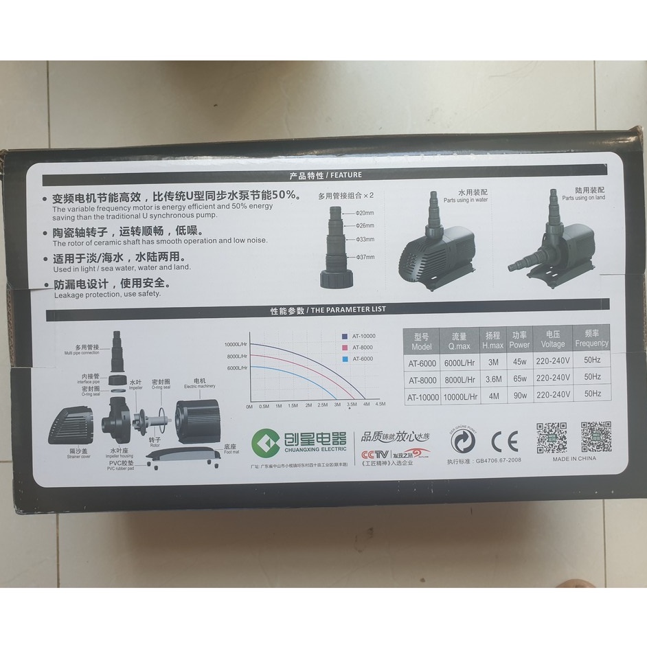 Máy Bơm Nước Atman AT-6000 (45W-6000L/H-2.5M) - Bơm Bể Cá Siêu Bền, Tiết Kiệm Điện