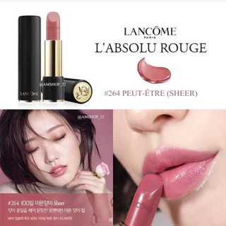 (Full/Minisize) Son Lancome L’ABSOLU ROUGE