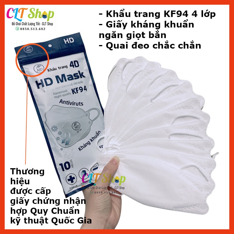 Sỉ thùng khẩu trang KF94 An Phong HD Mask, khẩu trang KF94 APHD Chống Bụi Mịn, Giấy Kháng Khuẩn 300 cái