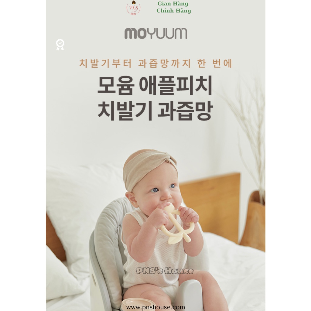 Gặm nướu kèm túi nhai chống hóc hình quả táo Moyuum Hàn Quốc