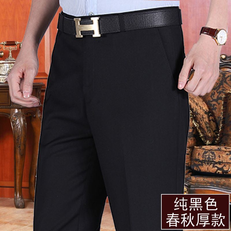 Quần tây ống đứng dày dặn thời trang trung niên cho nam