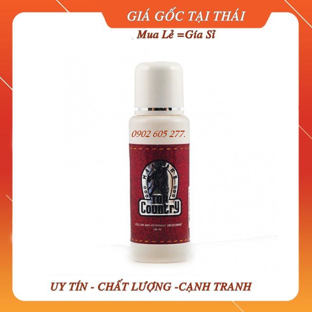 [hàng xịn]Lăn khử mùi ngựa top country Thái Lan 60ml | BigBuy360 - bigbuy360.vn