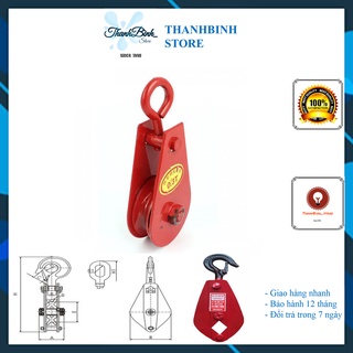 MÓC TREO RÒNG RỌC TRƯỢT CÁP CÁC LOẠI 30KG/ 50KG/ 100KG