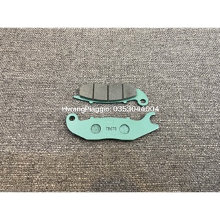 Má phanh trước xe liberty abs ❤️