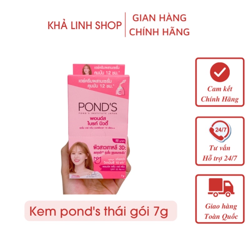Lẻ 1 gói kem dưỡng trắng da pond's gói 7g thái lan